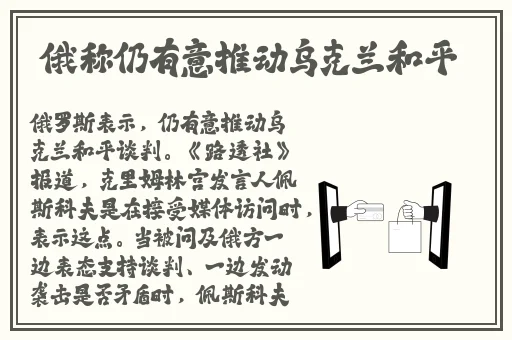 911最新吃瓜爆料反差