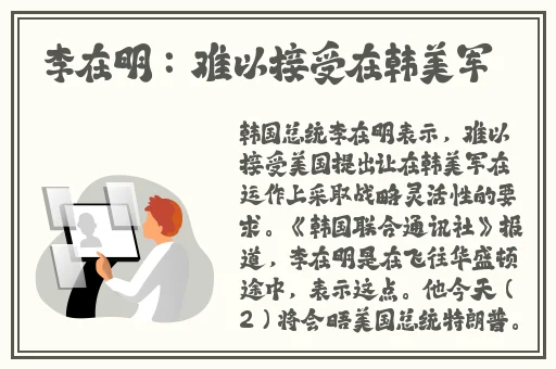 上色的小说免费观看图k