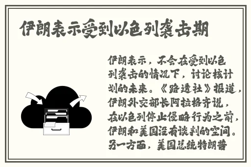 啦啦啦在线观看视频免费观看