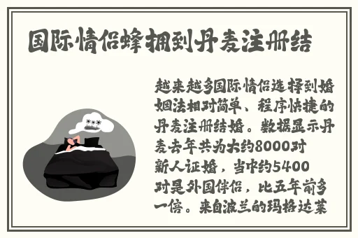 榴莲视频官方下载软件