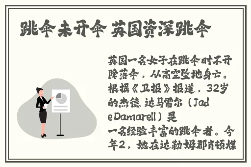 体内㓔精69XXXXXx精油