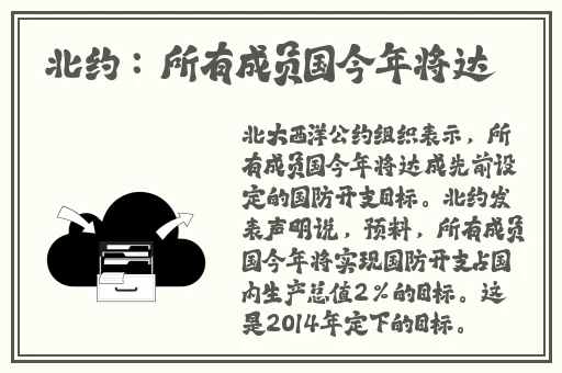 一姐rapper潮水太多一