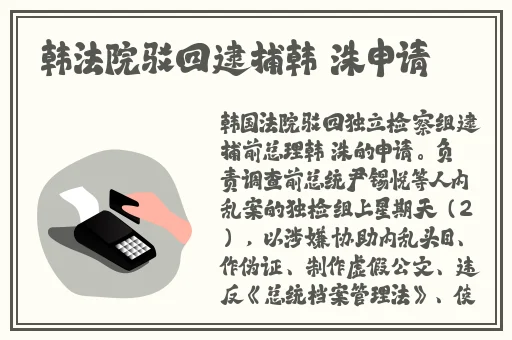 51吃瓜福利在线播放